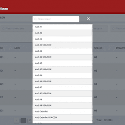 Диагностический сканер ThinkTool Master X + Smartlink для легковых автомобилей