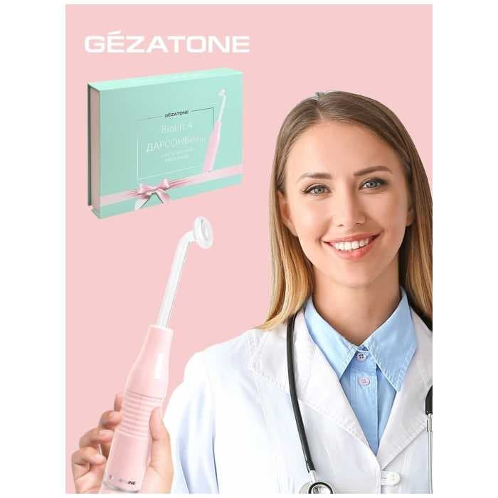Оборудование для дарсонвальной терапии Gezatone BP-7000 (5 насадок), розовый