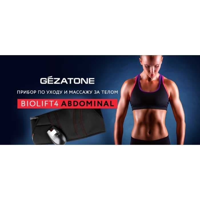 Прибор по уходу и массажа за телом Gezatone Biolift4 Abdominal M10