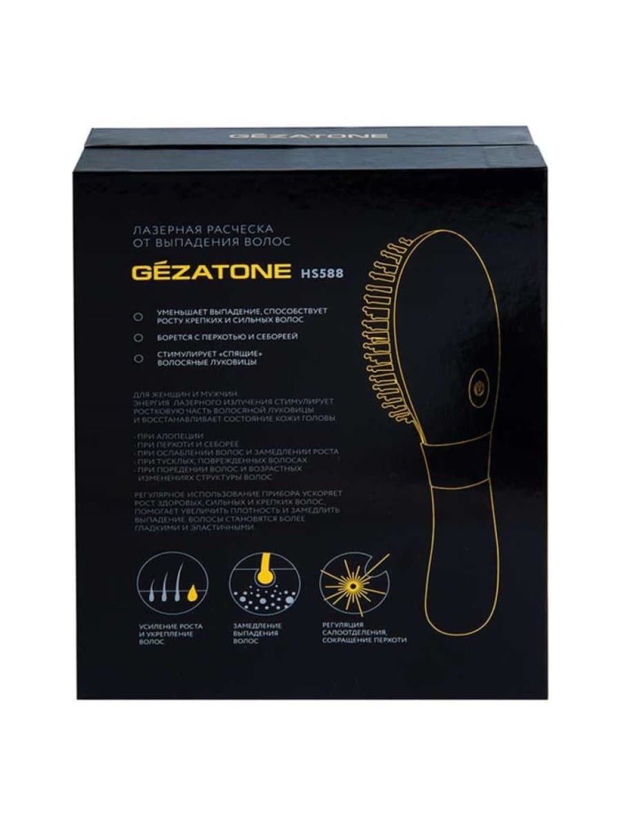 Прибор для массажа головы и ухода за волосами Gezatone HS588 Hair Rejuvenator