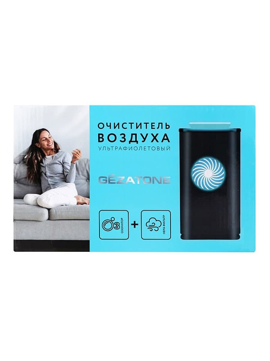 Очиститель воздуха Gezatone AP500 ультрафиолетовый с озонатором и HEPA фильтром