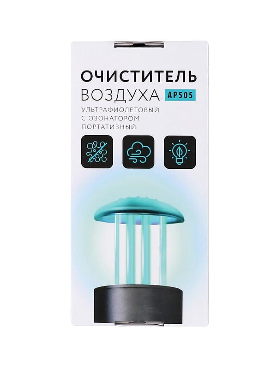Очиститель воздуха Gezatone AP505 ультрафиолетовый с озонатором, портативный