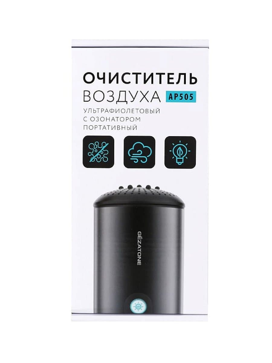 Очиститель воздуха Gezatone AP505 ультрафиолетовый с озонатором, портативный