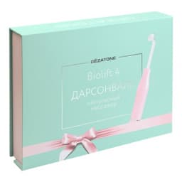 Оборудование для дарсонвальной терапии Gezatone BP-7000 (5 насадок), розовый