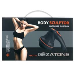 Массажер для тела Gezatone AMG114 Body Sculptor