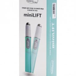 Прибор для ухода за кожей Gezatone m809, Minilift для области глаз,