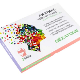 Комплект тканевых контурных масок Gezatone для лифтинг-тейпирования