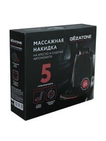 Прибор для массажа Gezatone AMG388 (массажный коврик)
