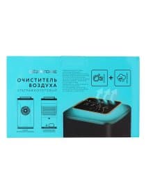 Очиститель воздуха Gezatone AP500 ультрафиолетовый с озонатором и HEPA фильтром