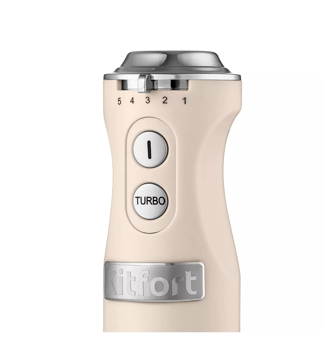 Блендер погружной KITFORT КТ-3084-1 (бежевый)
