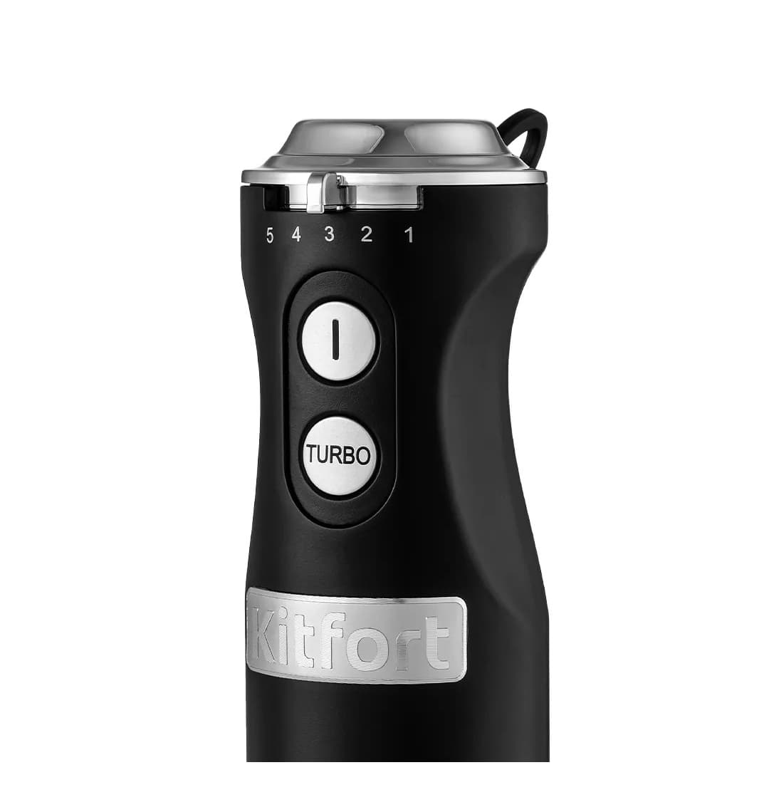 Блендер погружной KITFORT КТ-3084-2 (черный)