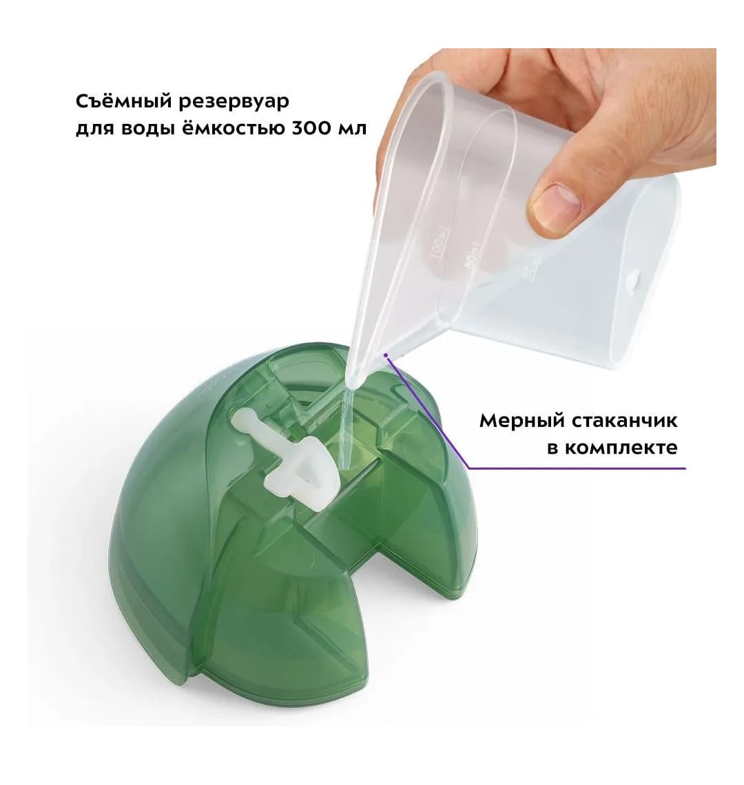 Отпариватель KITFORT ручной КТ-9150