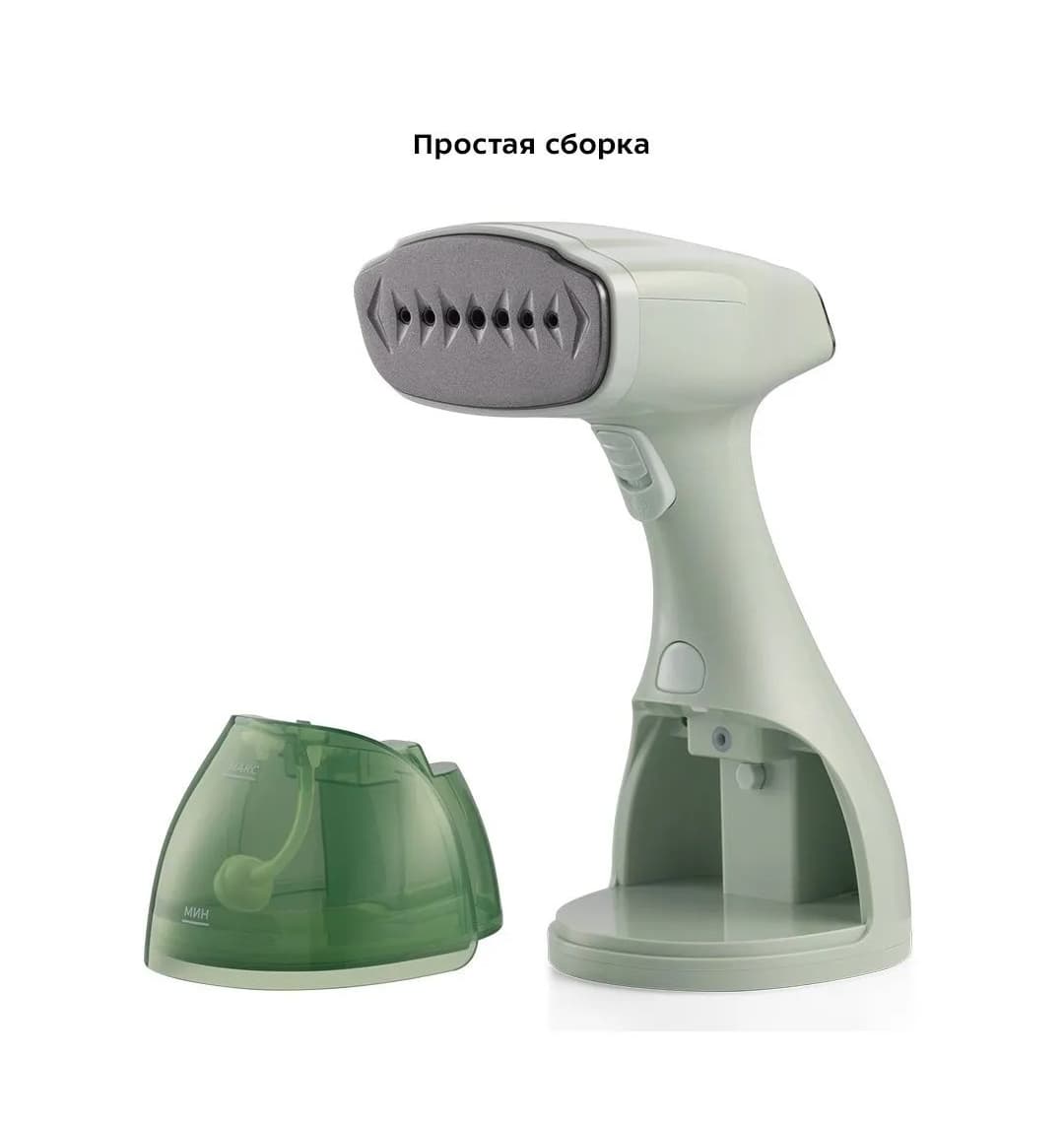 Отпариватель KITFORT ручной КТ-9150