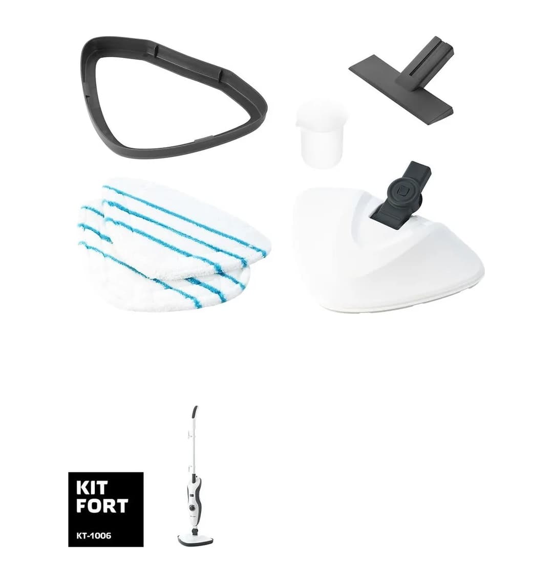 Паровая швабра KITFORT КТ-1006