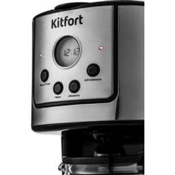 Кофеварка KITFORT КТ-732