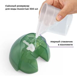 Отпариватель KITFORT ручной КТ-9150