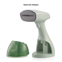 Отпариватель KITFORT ручной КТ-9150