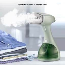 Отпариватель KITFORT ручной КТ-9150