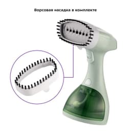 Отпариватель KITFORT ручной КТ-9150