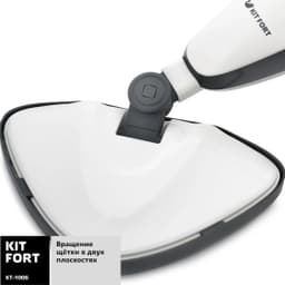 Паровая швабра KITFORT КТ-1006