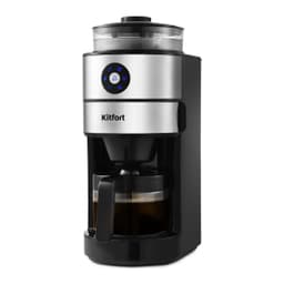 Кофеварка KITFORT КТ-716