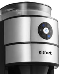 Кофеварка KITFORT КТ-716