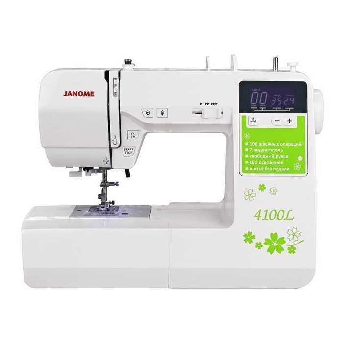 Швейная машина JANOME 4100L