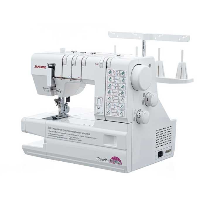 Швейная машина JANOME Cover Pro D Max (оверлок)