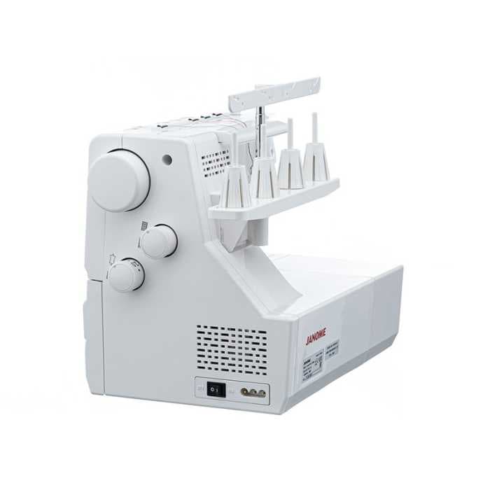 Швейная машина JANOME Cover Pro D Max (оверлок)