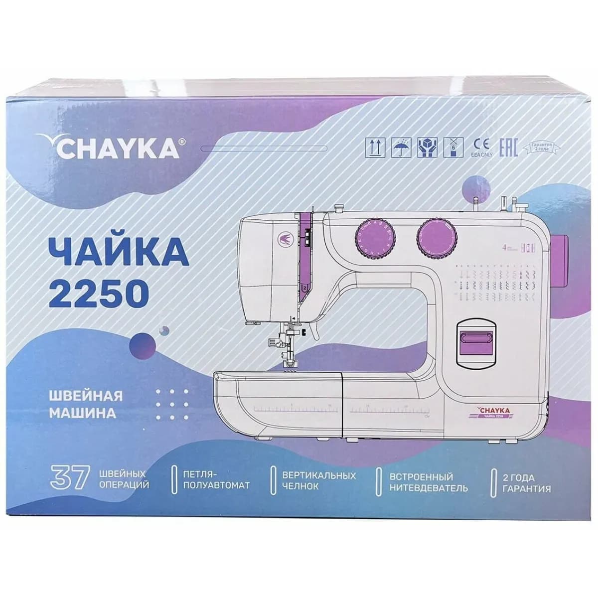 Швейная машина CHAYKA Чайка 2250
