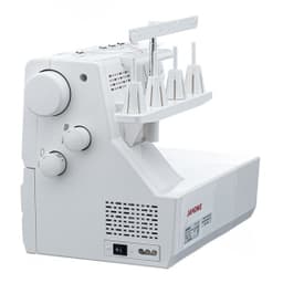 Швейная машина JANOME Cover Pro D Max (оверлок)