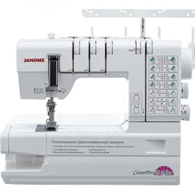 Швейная машина JANOME Cover Pro D Max (оверлок)