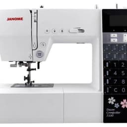 Швейная машина JANOME ArtDecor 7100
