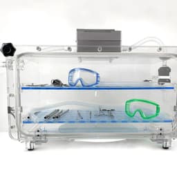 Стерилизатор озоновый «Орион» СК – 85 л