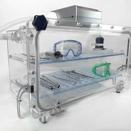 Стерилизатор озоновый «Орион» СК – 85 л