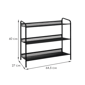 Этажерка для обуви Женева арт.ПДО Ж23 Ч, черный