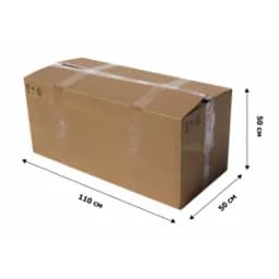 Горка детская пластиковая арт.С 115-ЗК