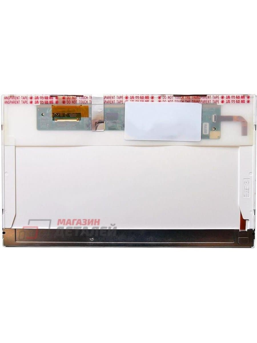 Экран для ноутбука LED PANEL 11.6" B116XW02 (LTN116AT01) (40 PIN)