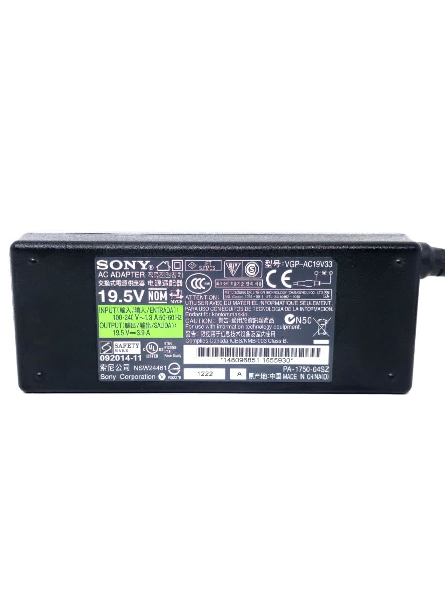 Блок питания для ноутбука SONY 19.5V/4,74A-4.4mm
