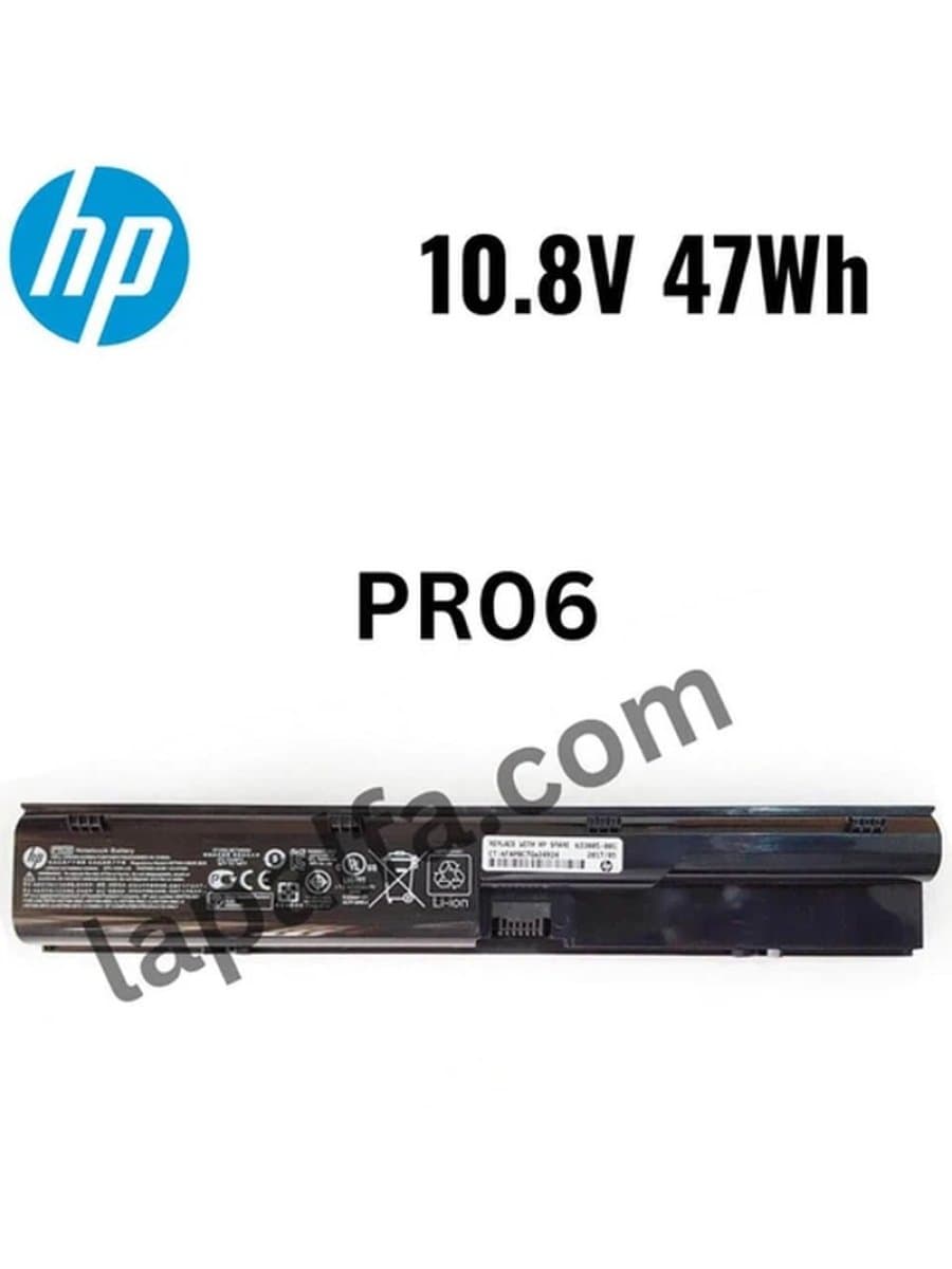 Батарея для ноутбука HP 4530s HSTNN-IB2R
