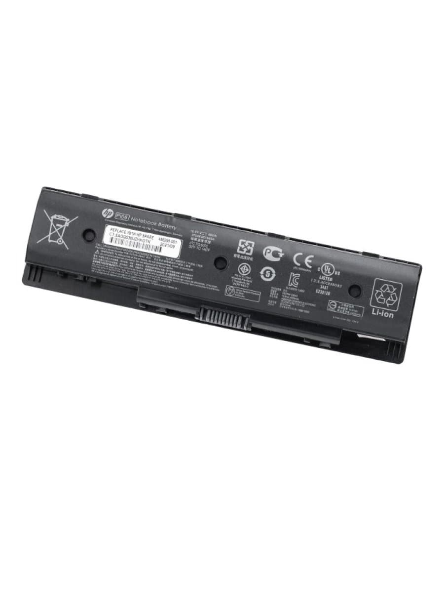 Батарея для ноутбука HP HSTNN-LB4N (HPP PI06-3S2P)