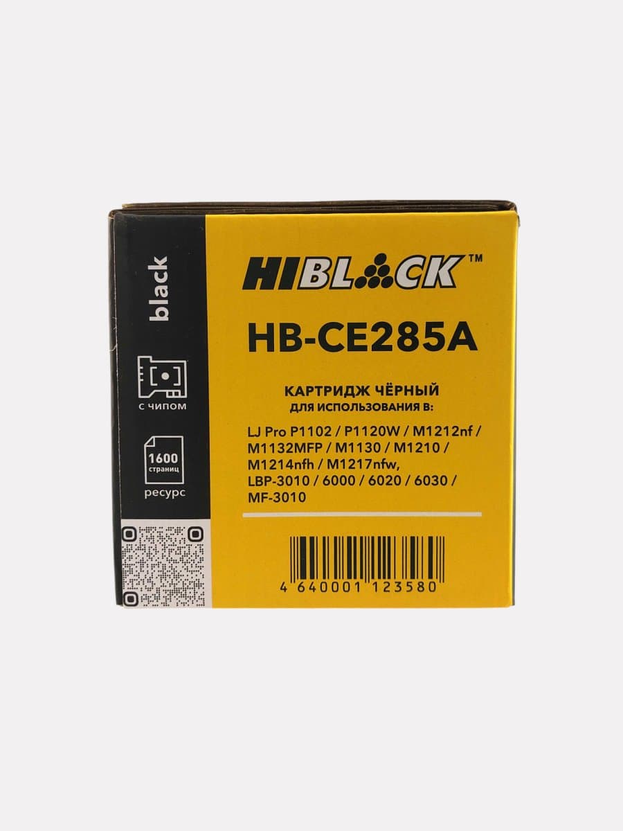 Картридж HP (CE285A) LJ P1102/P1120W/M1212nf/M1132MFP/Canon 725/6030 (Hi-Black) 1.6K