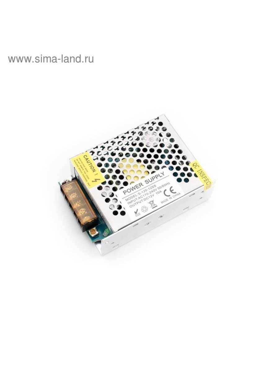 Блок питания DC PS-5 Bailide S-120-12 12V 10A
