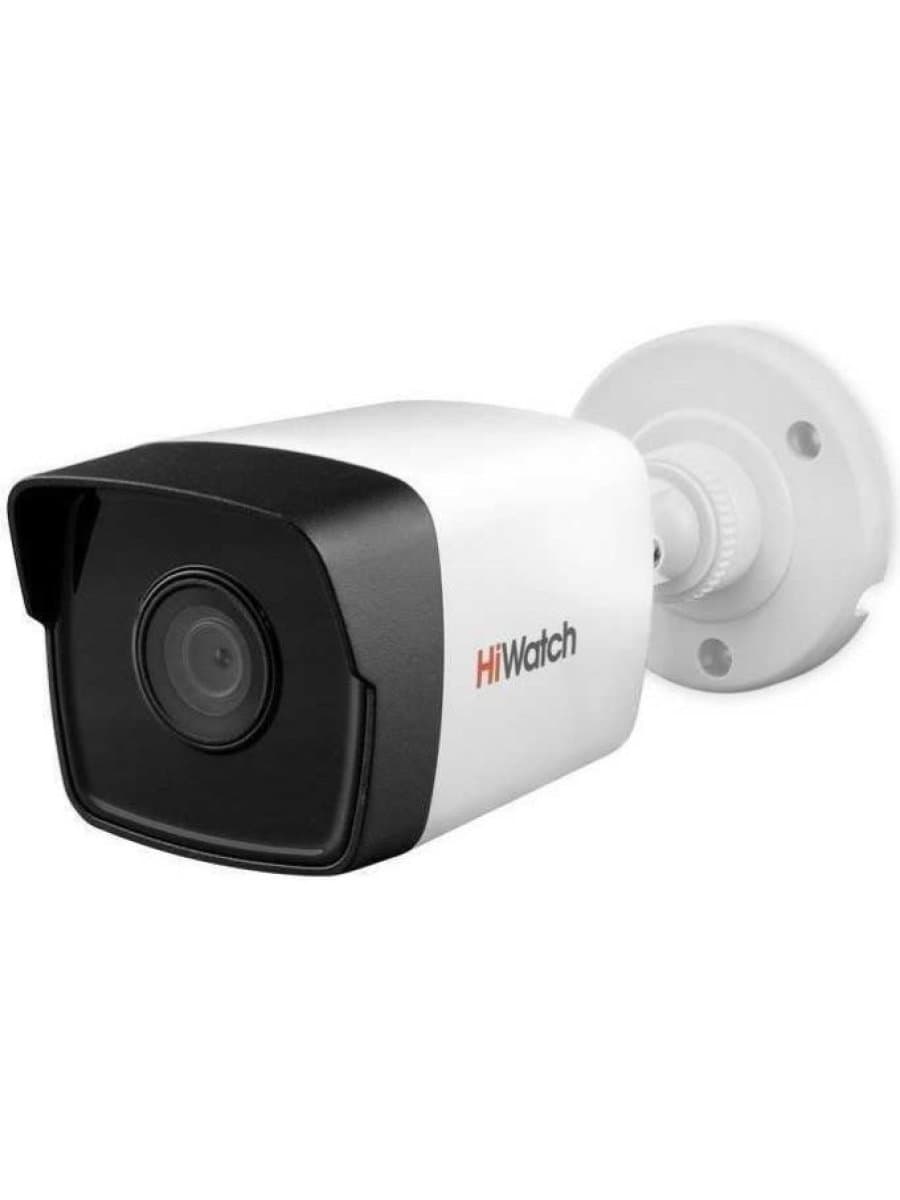 IP видеокамера HIWATCH DS-I400(D) (2.8mm) цилиндр,уличная 4MP,IR 30M