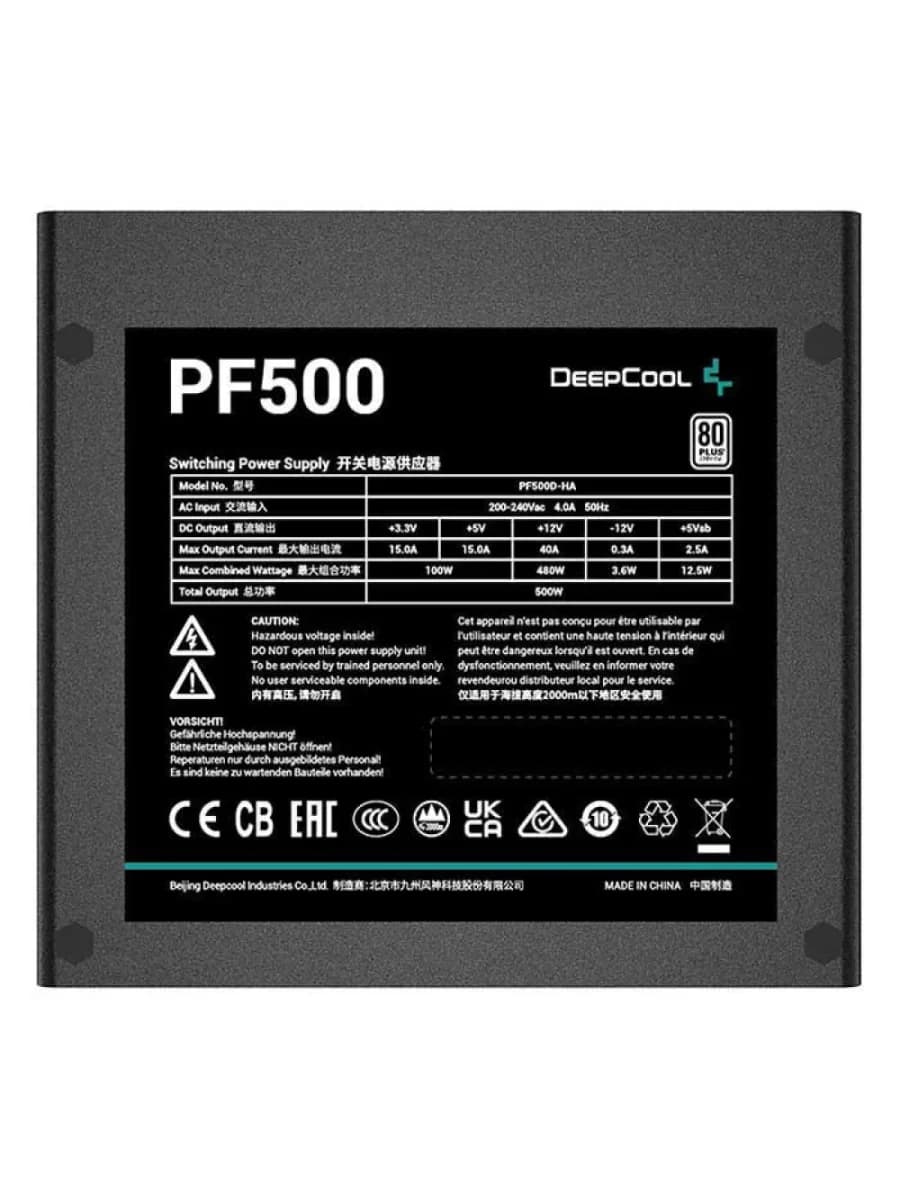 Блок питания DEEPCOOL PF500D 500W 80 PLUS certified 200-240V/ATX12V 2.3 &amp; SSI EPS 12V Black flat