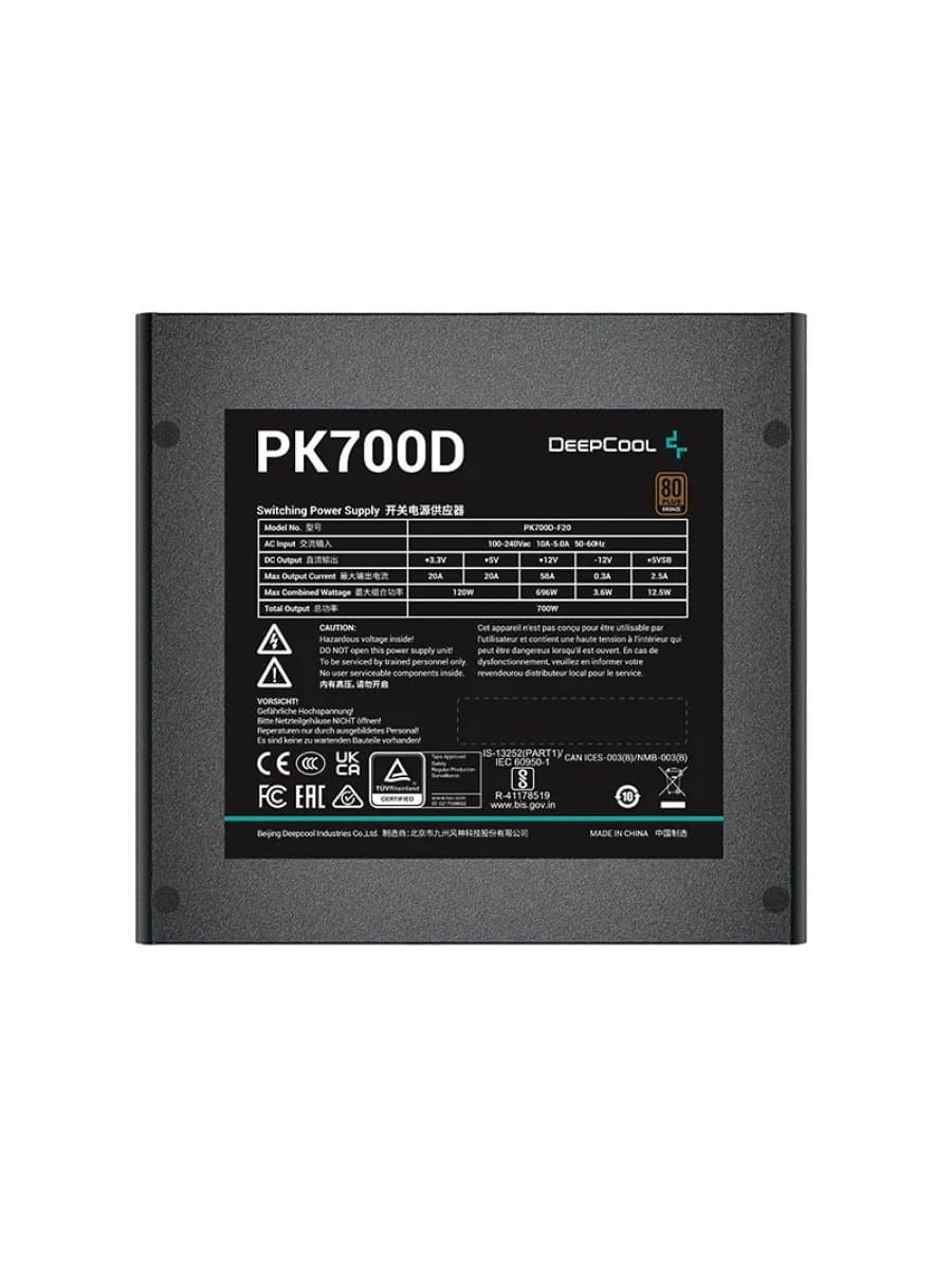 Блок питания DEEPCOOL PK700D 700W 80 PLUS BRONZE 100-240V/ATX12V 2.3 Black flat Active PFC+DC to DC