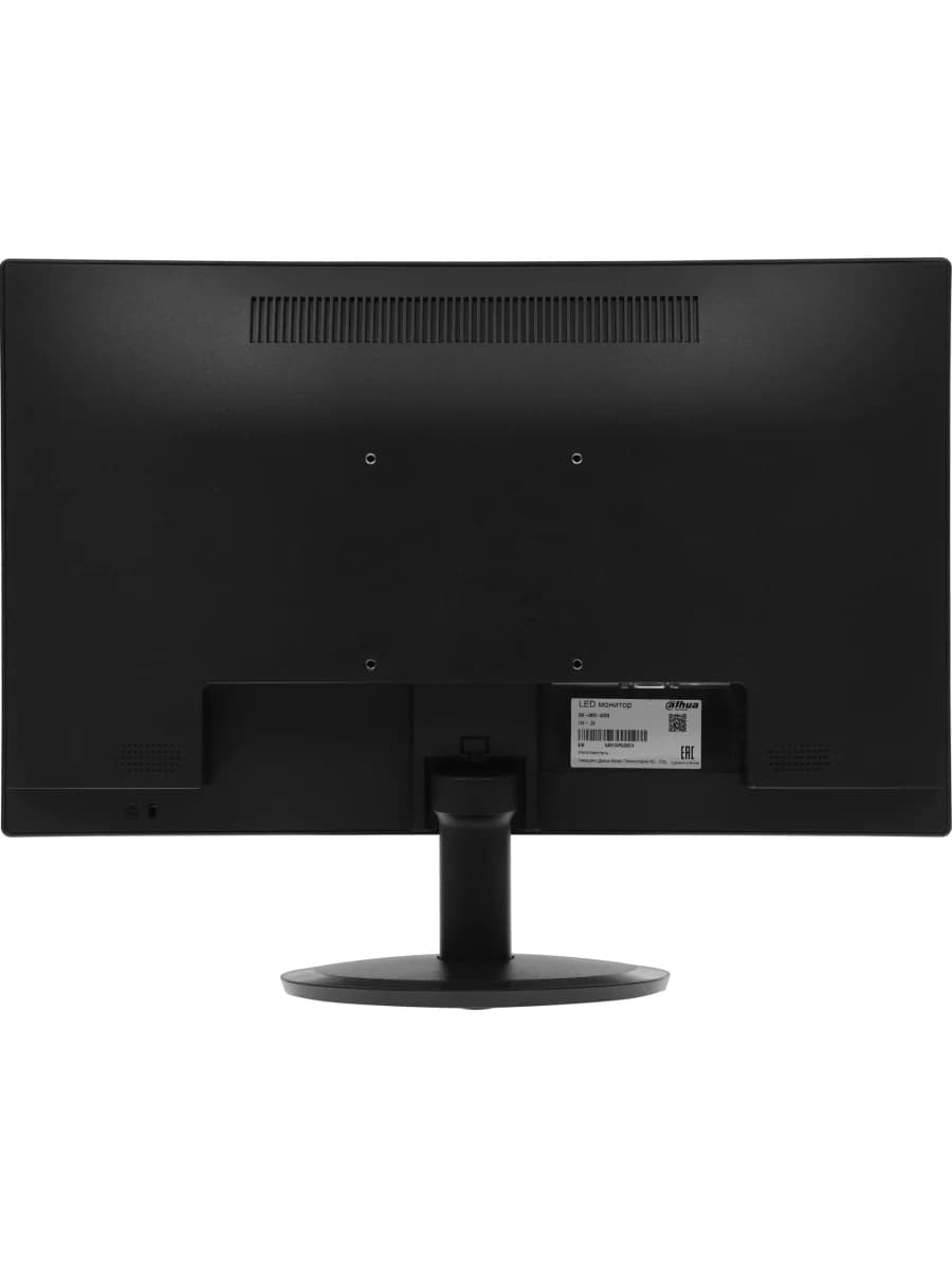 Монитор DAHUA 19,5" DHI-LM20-A202V,TN, BLACK 1600x 900 16:9 HD; 600:1;250cd/m2; 5ms,VGA