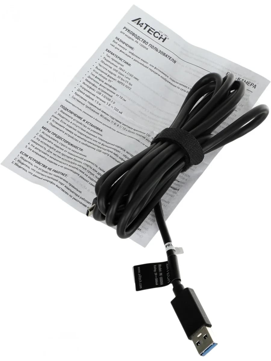 Веб-камера A4Tech PK-1000HA 4K 2160P UHD AutoFocus USB 8MP+ Mic BLACK