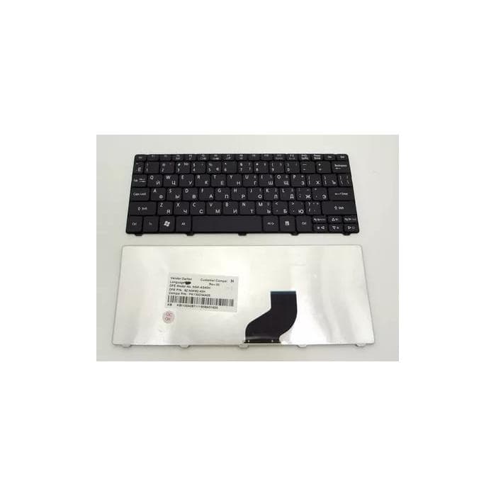 Клавиатура для ноутбука Acer One D255