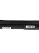 Батарея для ноутбука HP 4520s HSTNN-CB1B